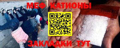 индика Будённовск