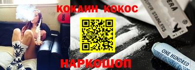 меф VHQ Бугуруслан