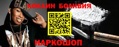 таблы Бузулук