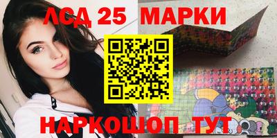 индика Будённовск
