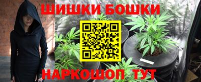 таблы Бузулук