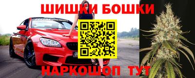 таблы Бузулук
