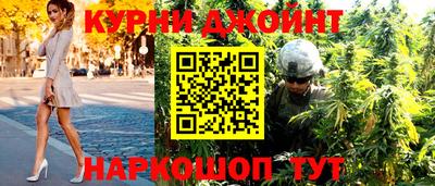 меф VHQ Бугуруслан