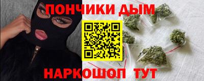 меф VHQ Бугуруслан