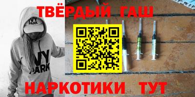 индика Будённовск